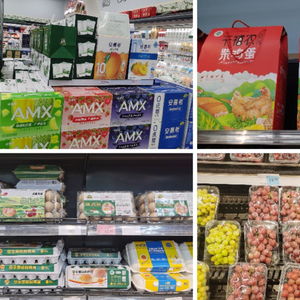 生鲜食用农产品包装强制性国标正式施行，蔬菜和蛋类包装将严控不超过三层